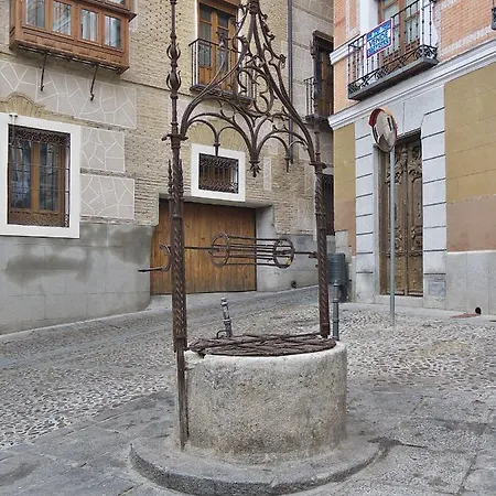 El Pozo Amargo *